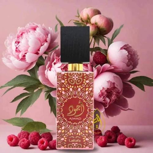 LATTAFA AJWAD PINK TO PINK DAMA