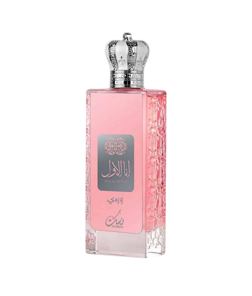 NUSUK ANA AL AWWAL ROSE DAMA