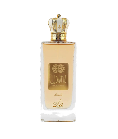 NUSUK  ANA AL AWWAL GOLD DAMA