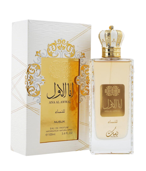 NUSUK  ANA AL AWWAL GOLD DAMA