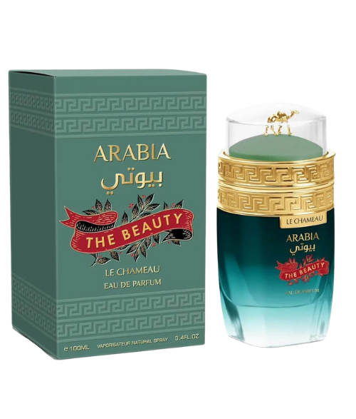 LE CHAMEAU ARABIA THE BEAUTY