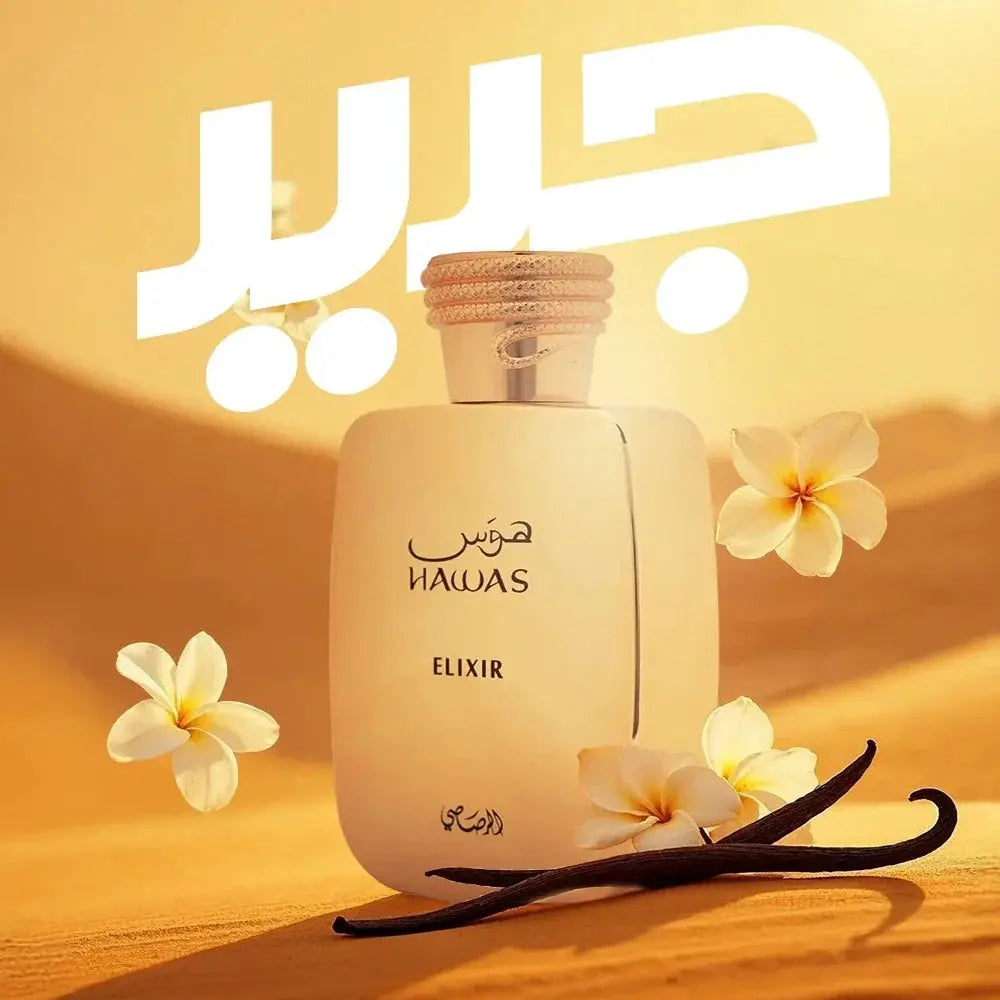 RASASI HAWAS ELIXIR HOMBRE