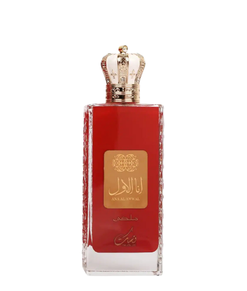 ANA AL AWWAL MALAKI NUSUK UNISEX