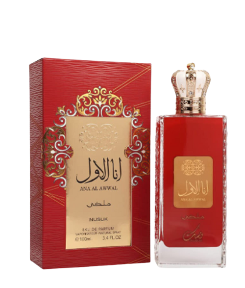 ANA AL AWWAL MALAKI NUSUK UNISEX