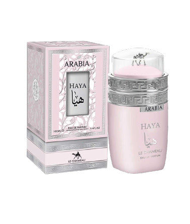 LE CHAMEAU HAYA DAMA