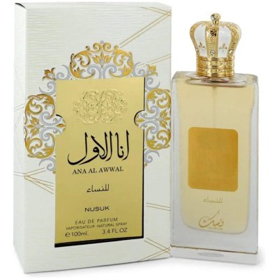 ANA AL AWWAL NUSUK GOLDEN DAMA