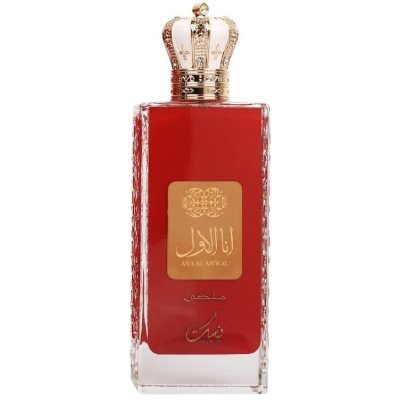ANA AL AWWAL MALAKI NUSUK UNISEX