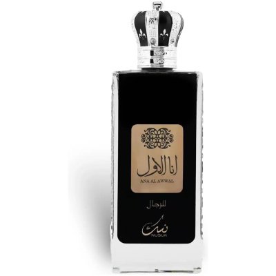 ANA AL AWWAL NUSUK SILVER HOMBRE