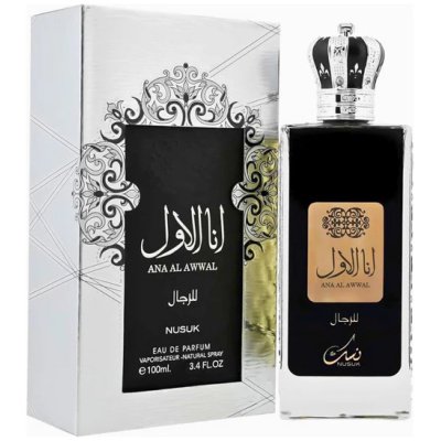 ANA AL AWWAL NUSUK SILVER HOMBRE