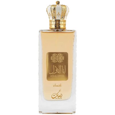 ANA AL AWWAL NUSUK GOLDEN DAMA