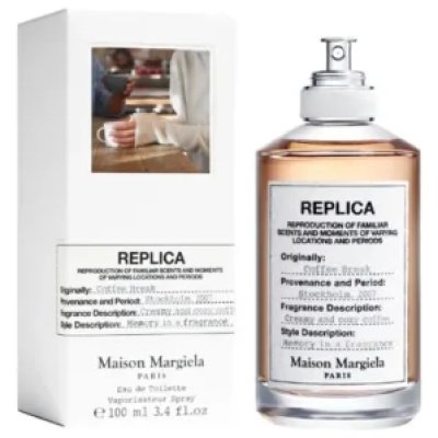 MAISON MARGIELA REPLICA COFFEE BREAK UNISEX