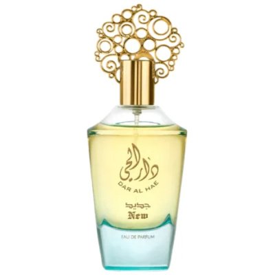 ARD AL ZAAFARAN DAR AL HAE NEW DAMA
