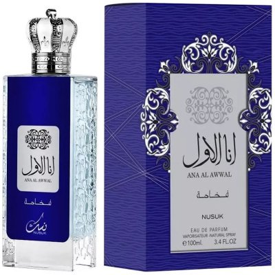 ANA AL AWWAL NUSUK BLUE HOMBRE