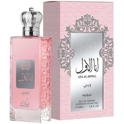 NUSUK ANA AL WAL WARDI DAMA