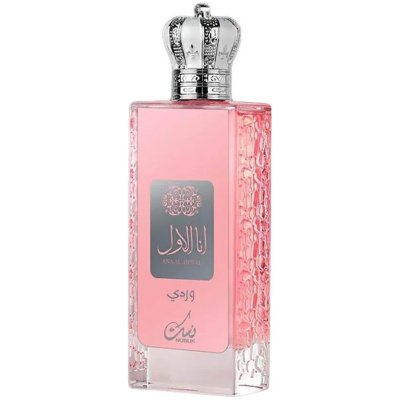 NUSUK ANA AL WAL WARDI DAMA