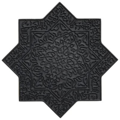 KAJAL LAMAR NOIR UNISEX