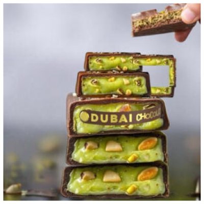ARMAF ODYSSEY DUBAI CHOCOLAT UNISEX