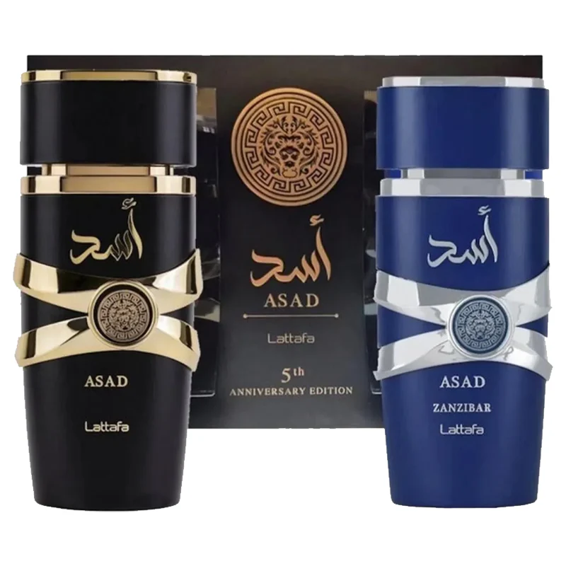 SET LATTAFA ASAD+ASAD ZANZIBAR