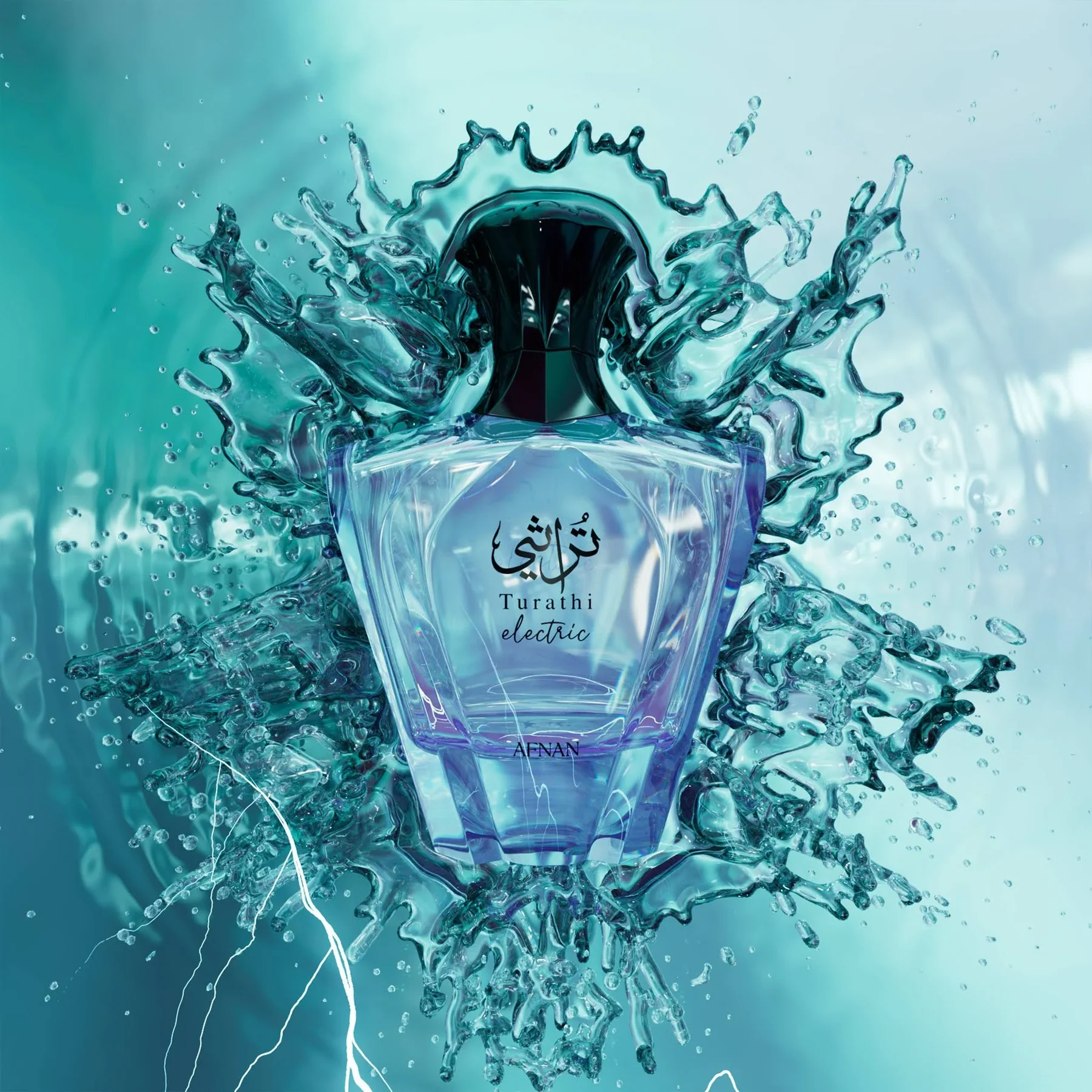 AFNAN ELECTRIC TURATHI UNISEX